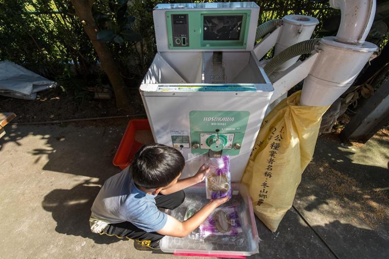 Fairy Story Village Farm B&B Dongshan  Exterior foto